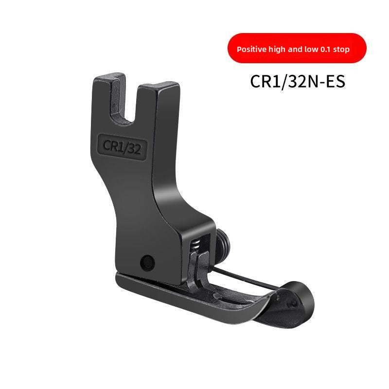 1688★  New (black titanium steel) spring high and low presser foot wear-resistant, smooth and not easy to oxidize, upper collar compound collar presser foot thin and universal