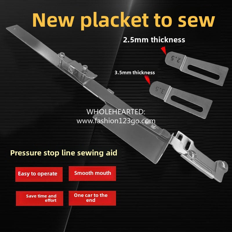 1101★ Industrial flat car new placket comes and goes sewing, flat car comes and goes sewing, oversewing device, sleeve sewing multi-functional auxiliary device