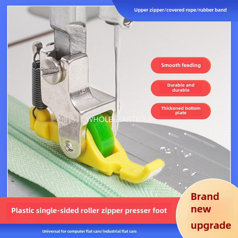 1004★ flat car new Teflon plastic roller unilateral presser foot JY36 unilateral upper zipper presser foot sewing machine accessories