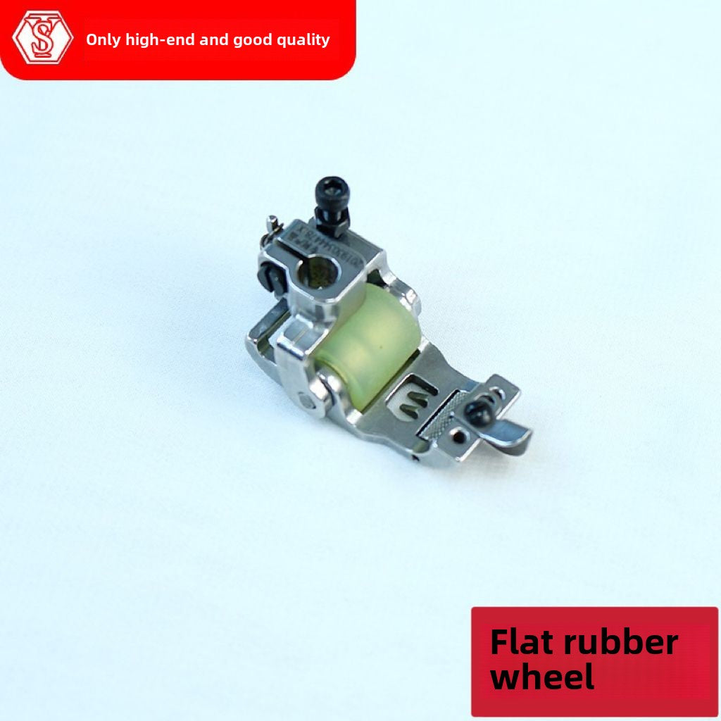 1029★ Sewing machine roller presser foot, cutting car three needles and five threads, new pulley presser foot stop open wire presser foot