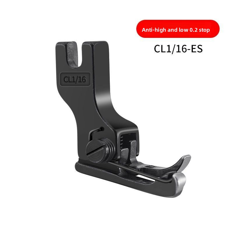 1688★  New (black titanium steel) spring high and low presser foot wear-resistant, smooth and not easy to oxidize, upper collar compound collar presser foot thin and universal