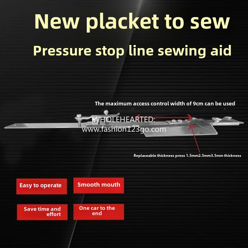1101★ Industrial flat car new placket comes and goes sewing, flat car comes and goes sewing, oversewing device, sleeve sewing multi-functional auxiliary device