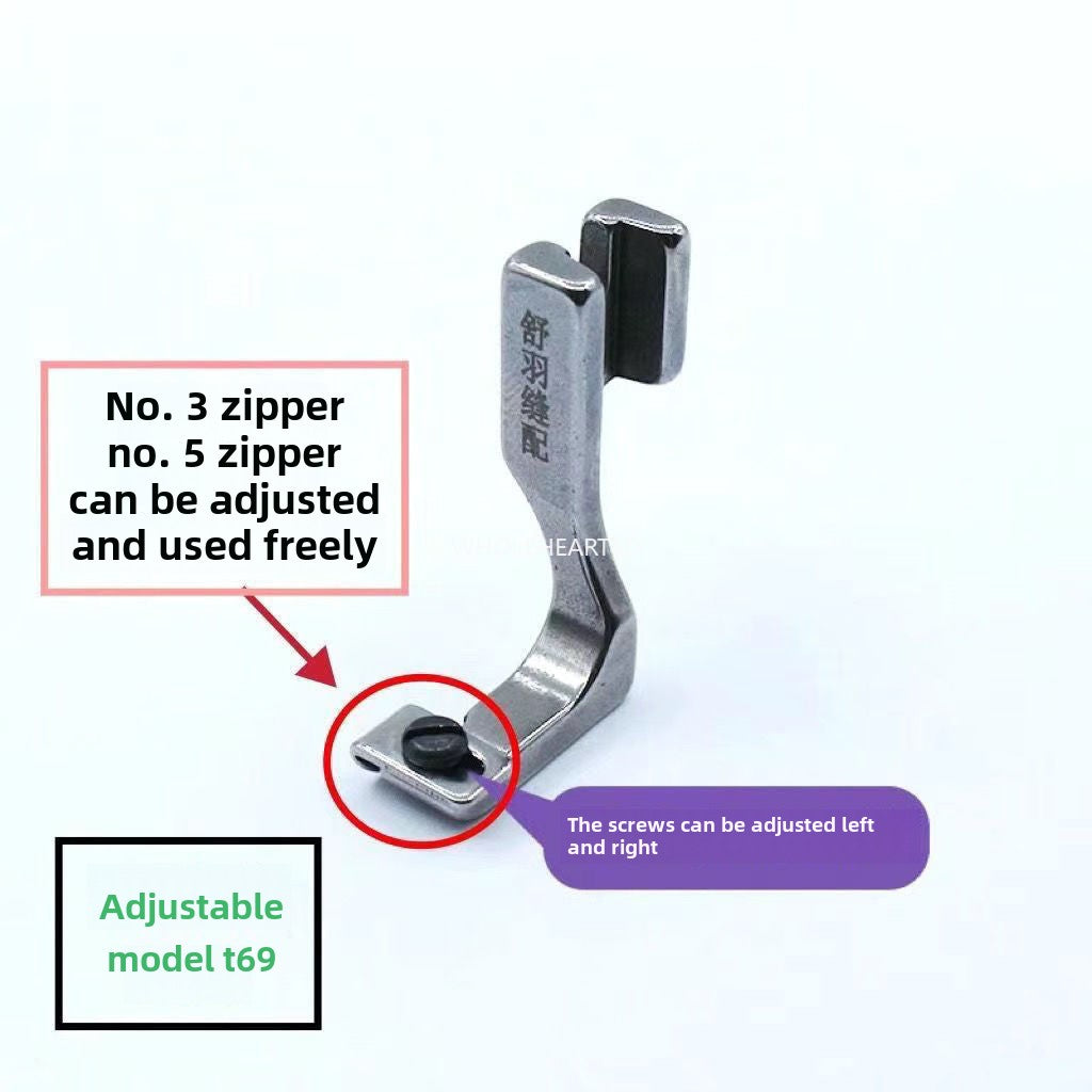 1069★ Model number T69 (adjustable) Invisible zipper presser foot with notch Multifunctional zipper presser foot Computer flat car Industrial flat seam