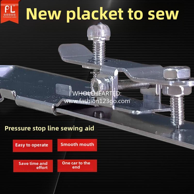 1101★ Industrial flat car new placket comes and goes sewing, flat car comes and goes sewing, oversewing device, sleeve sewing multi-functional auxiliary device