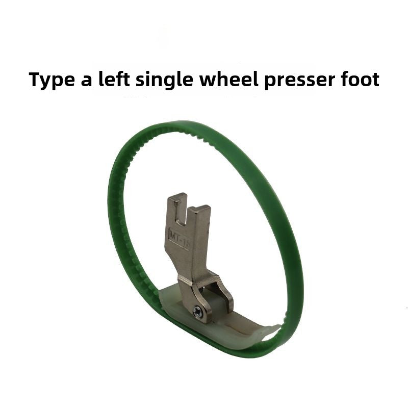 1106★ MT-18 roller rubber ring presser foot, left and right unilateral double roller presser foot flat car down leather plastic belt ring S