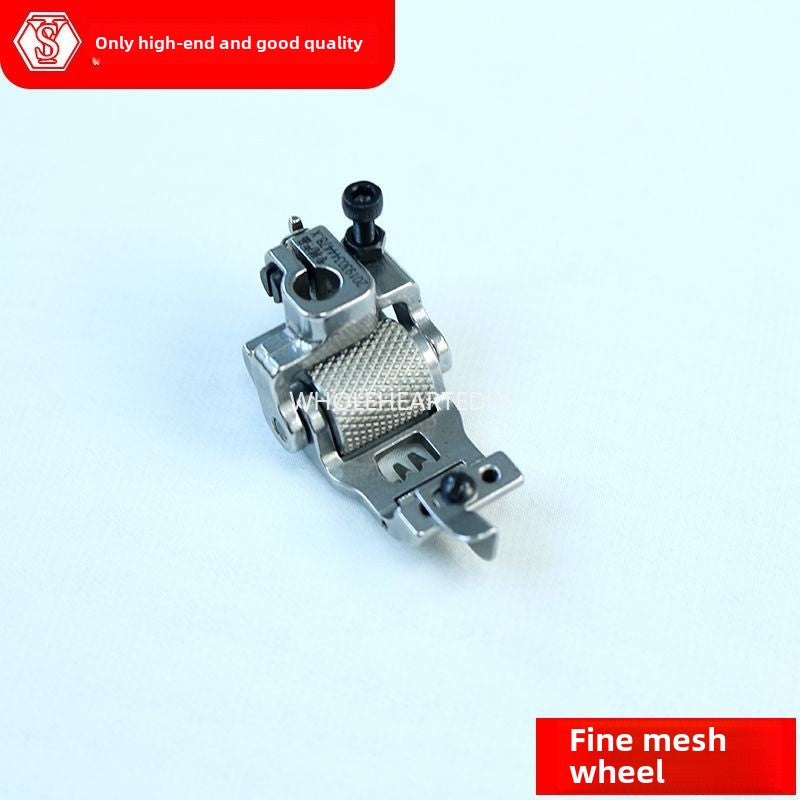 1029★ Sewing machine roller presser foot, cutting car three needles and five threads, new pulley presser foot stop open wire presser foot
