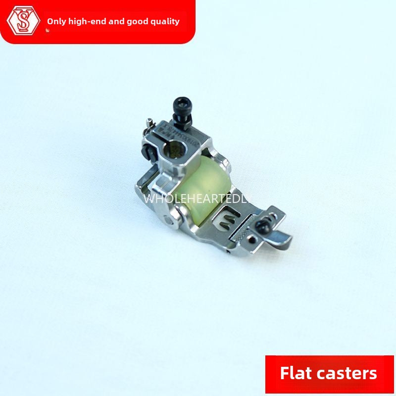 1029★ Sewing machine roller presser foot, cutting car three needles and five threads, new pulley presser foot stop open wire presser foot