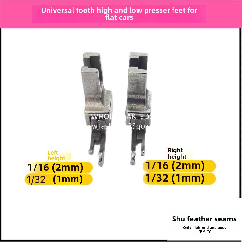 1081★ Boutique all-steel toothpick high and low presser foot, imported narrow small high and low presser foot, zipper presser foot on flat car
