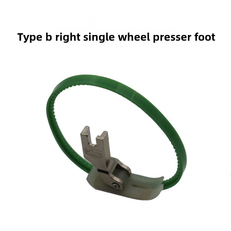 1106★ MT-18 roller rubber ring presser foot, left and right unilateral double roller presser foot flat car down leather plastic belt ring S