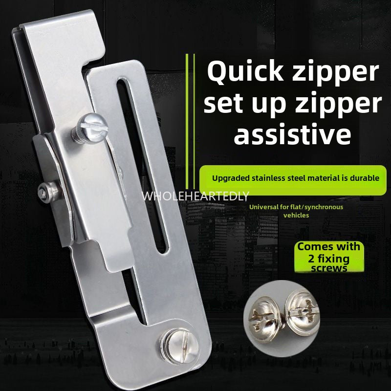 1031★ New zipper gauge upper zipper press zipper line gauge flat car sewing placket line clip zipper locator