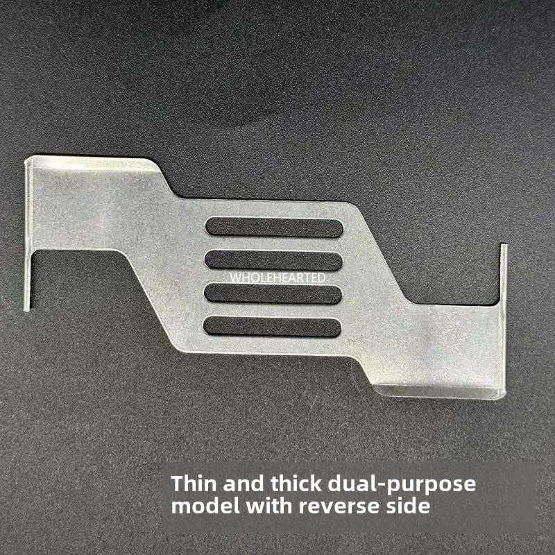 1049★ Flat car pit dark line regulation Thin and thick dual-purpose electric synchronous car collar upper waist dark line stop positioning baffle