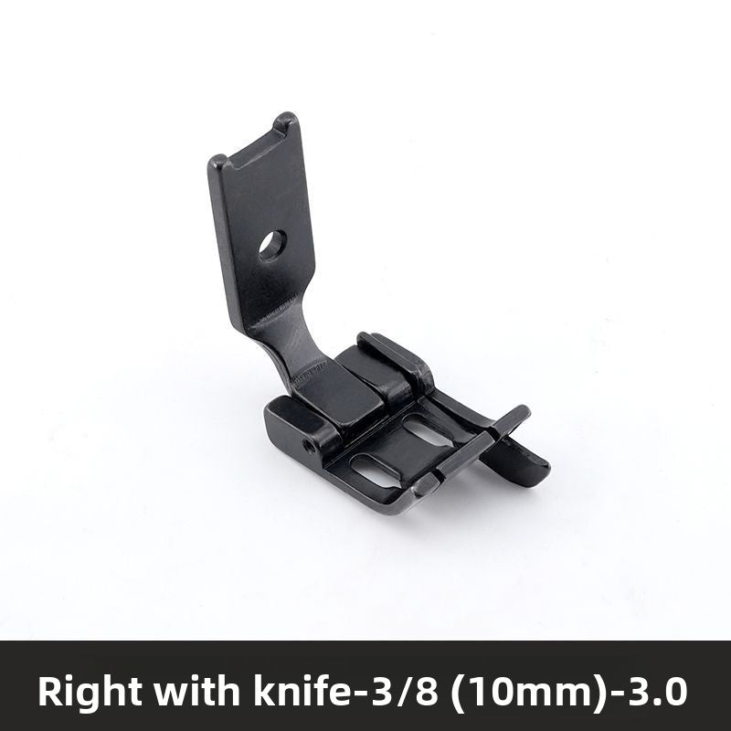 1625★  New all-steel S570 double needle car left and right with knife stop presser foot left and right stop stop side presser foot sewing machine accessories
