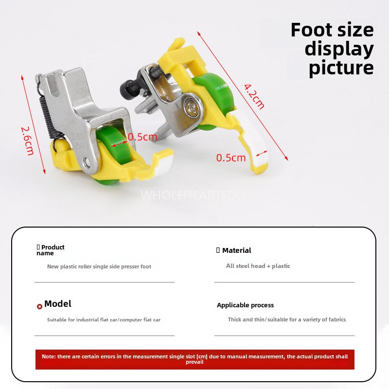 1004★ flat car new Teflon plastic roller unilateral presser foot JY36 unilateral upper zipper presser foot sewing machine accessories