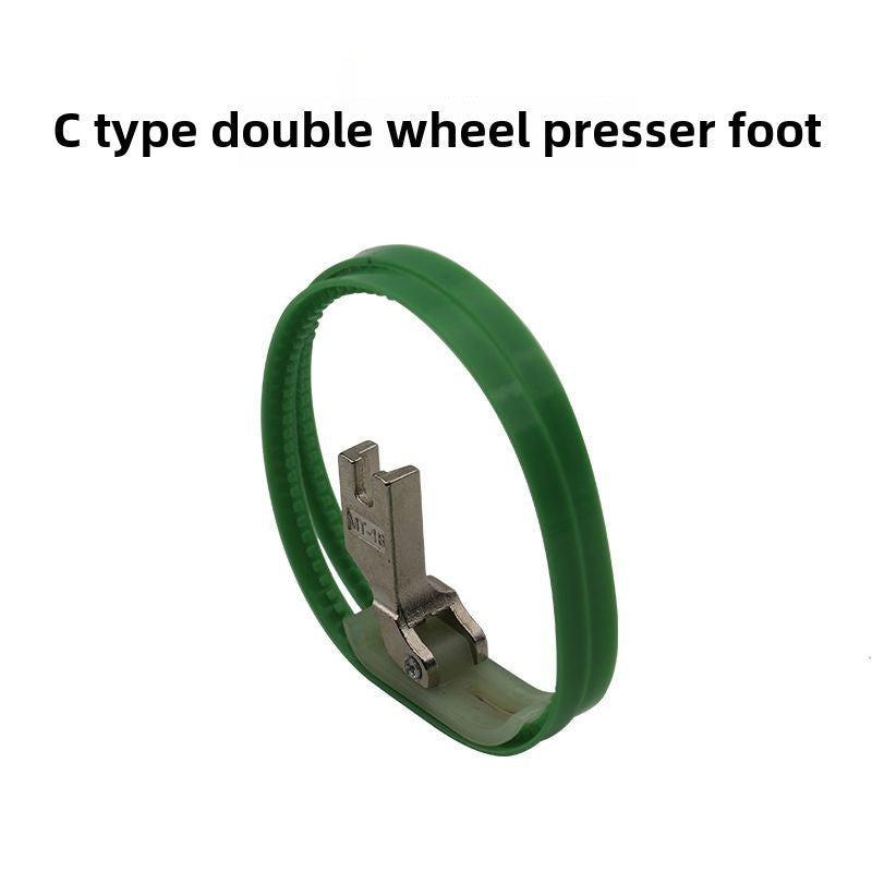 1106★ MT-18 roller rubber ring presser foot, left and right unilateral double roller presser foot flat car down leather plastic belt ring S