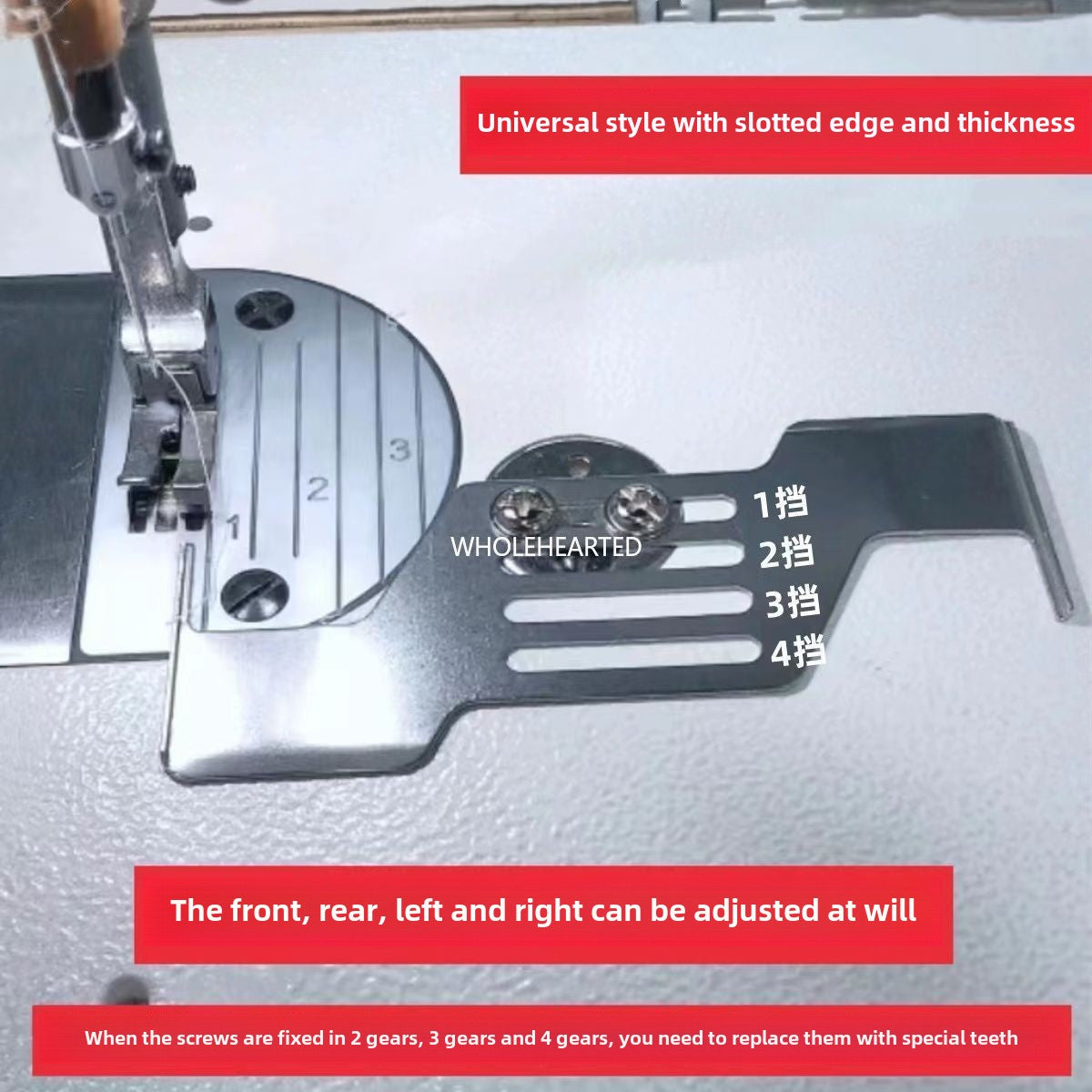 1049★ Flat car pit dark line regulation Thin and thick dual-purpose electric synchronous car collar upper waist dark line stop positioning baffle