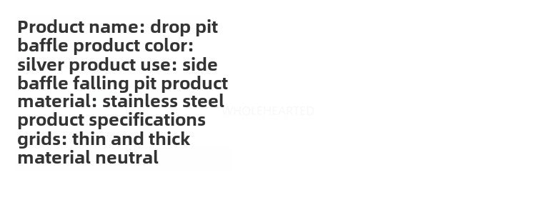 1049★ Flat car pit dark line regulation Thin and thick dual-purpose electric synchronous car collar upper waist dark line stop positioning baffle