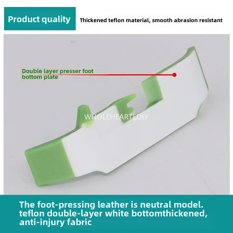1034★ Thickened Teflon four-wire hemming machine presser foot leather industrial oversewing machine edge car glue presser foot edge locking plastic baseplate