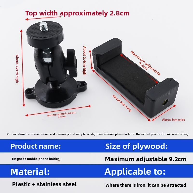 1698★  New sewing machine universal mobile phone holder magnetic suction anti-vibration rotatable horizontal and vertical screen adjustment bracket sewing accessories