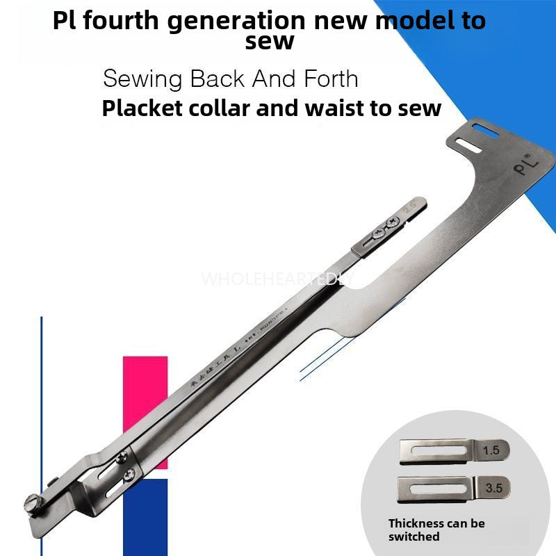 1019★ Flat car come and go sewing fourth generation PL new overseam sleeve sewing special press placket collar waist tool