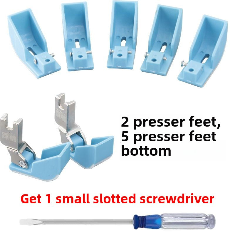 1158★  Flat car cotton iron presser foot, plastic ship type presser foot, flat car cotton presser foot, ship type presser foot, step on cotton presser foot change