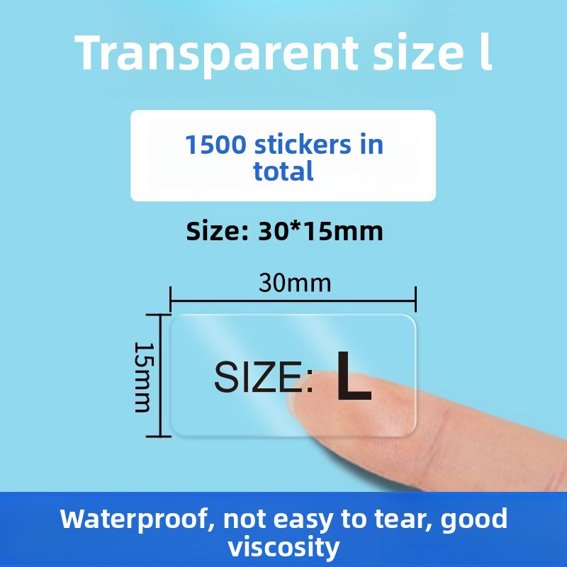 3226★ Transparent size sticker sticker clothing M S L XL XXL pants shoes and hats shoe box round self-adhesive children's clothing