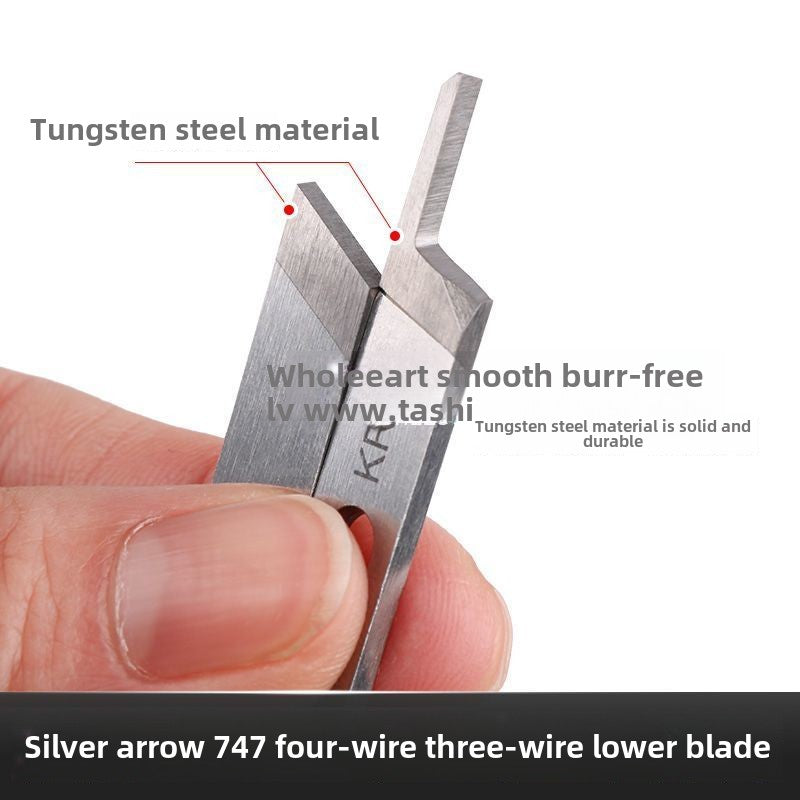 1096★ Sewing machine accessories edge locking machine, silver arrow four-wire edge copying machine industrial oversewing machine 747 upper and lower blades genuine Eagle brand