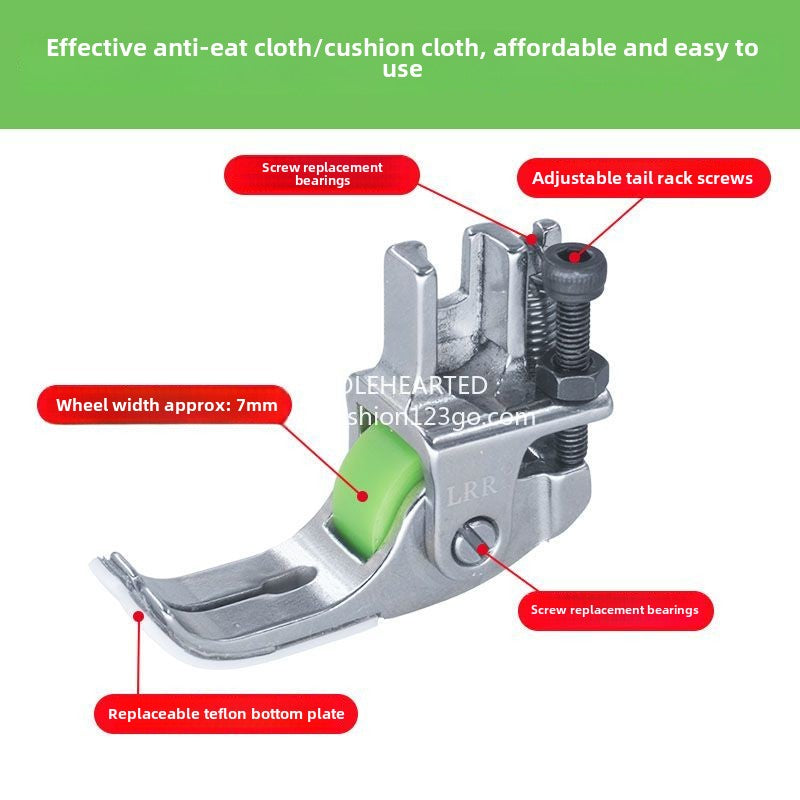 1262★  New boutique Teflon two-in-one narrow roller presser foot thick material leather cotton-padded jacket down jacket curtain anti-eating cloth