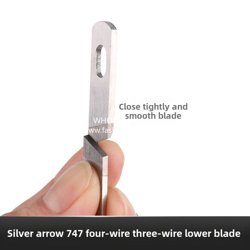 1096★ Sewing machine accessories edge locking machine, silver arrow four-wire edge copying machine industrial oversewing machine 747 upper and lower blades genuine Eagle brand