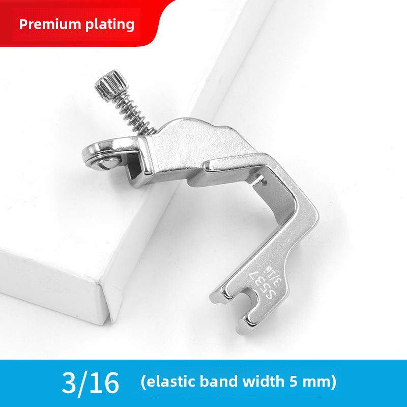 1405★  Flat car all-steel pull rubber band presser foot S537 elastic band presser foot sewing machine accessories shoulder strap presser foot elastic fold
