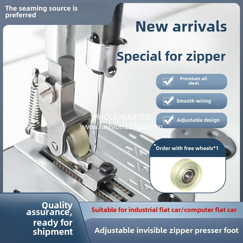 1007★ New Flat Car Adjustable Invisible Zipper Roller Presser Foot Sewing Machine Zipper Special Wheel Presser Foot No Wrinkle