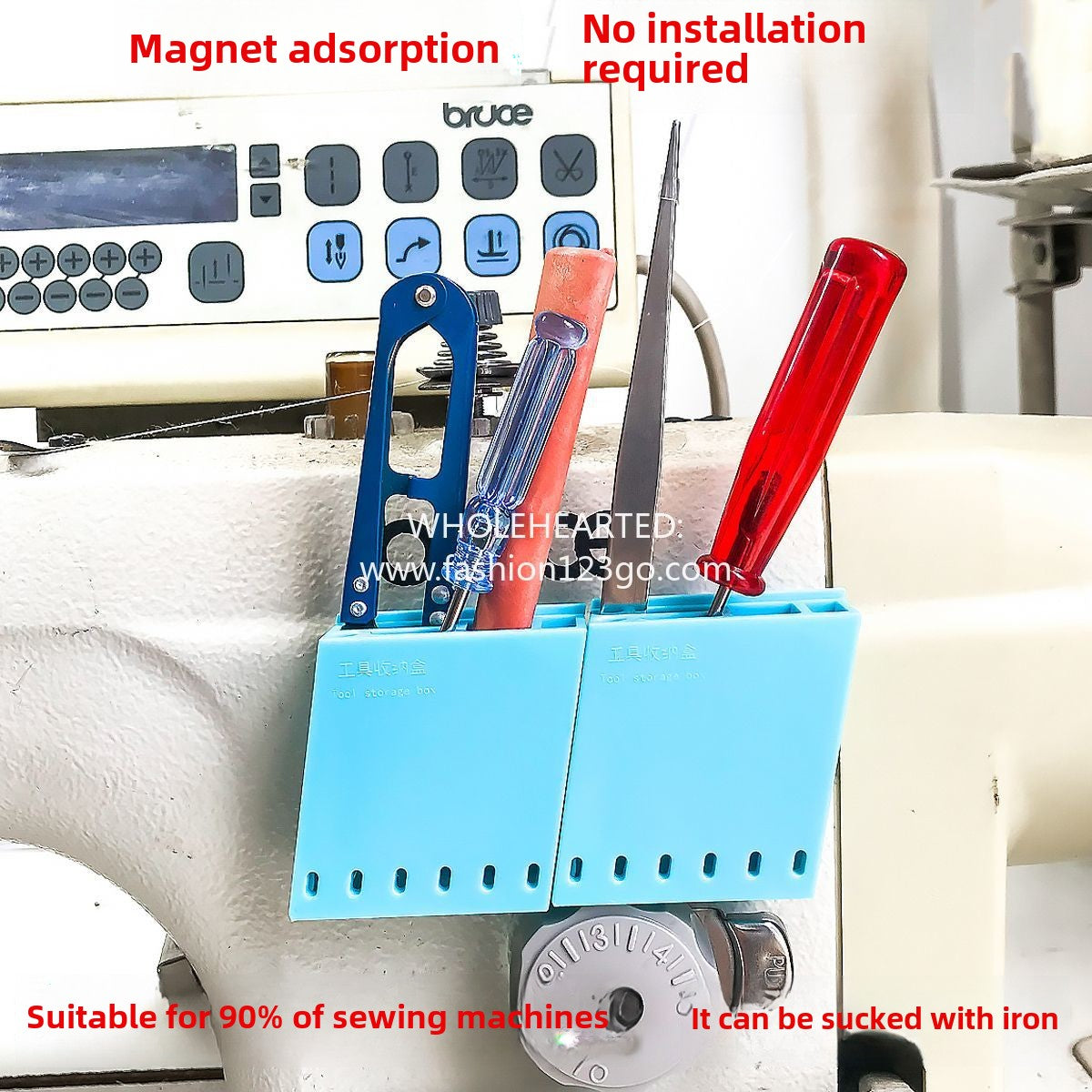 1083★ Sewing machine tool storage box magnet wall suction finishing scissors small screwdriver household industrial flat car accessories Daquan