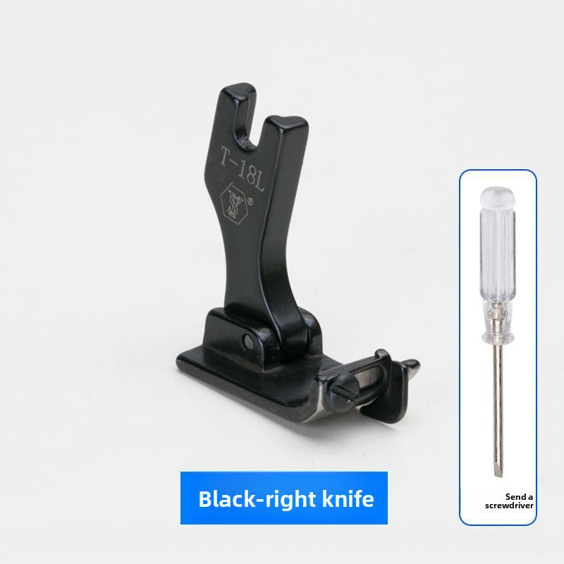 1569★  New computer flat car universal universal T-18 adjustable blocking edge presser foot left and right with knife head stop open wire presser foot
