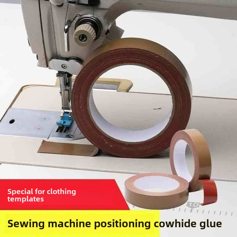 1088★ Sewing machine positioning tape, high-stick clothing template, soil brown cloth base glue, waterproof splicing single-sided carpet tape