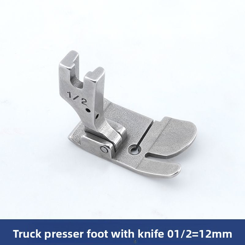 1626★  New 522 flat car with knife All steel presser foot Flat car Universal presser foot 2/8/10/12mm sewing machine accessories