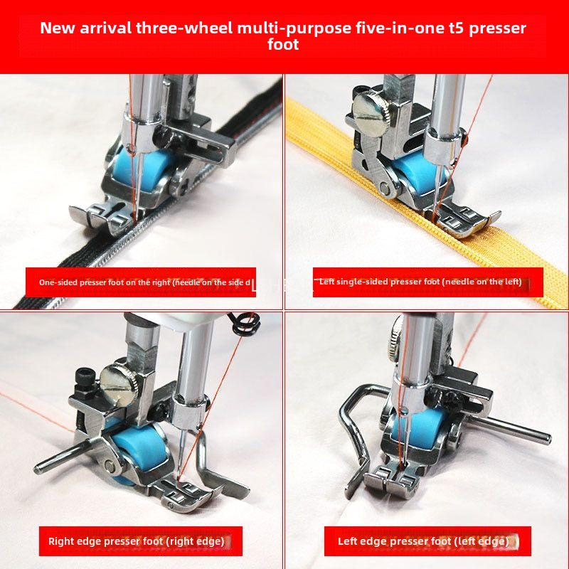 1014★ New three-roller five-in-one multi-purpose T5 presser foot, flat car left and right unilateral rib with wheels presser foot