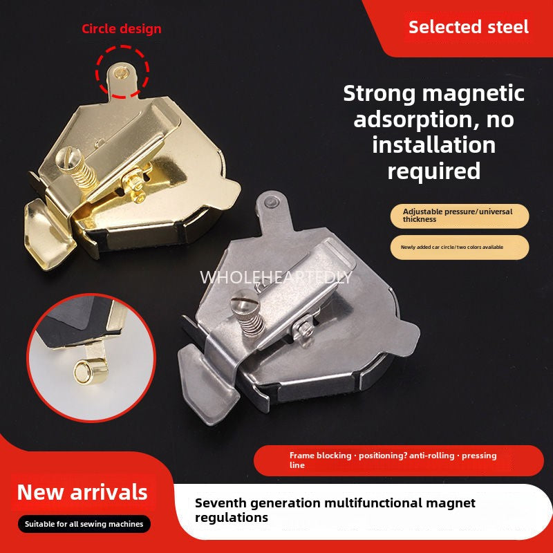 1021★ New seventh-generation hexagonal multi-functional magnet fixed rib pressing line pulling round sewing machine accessories
