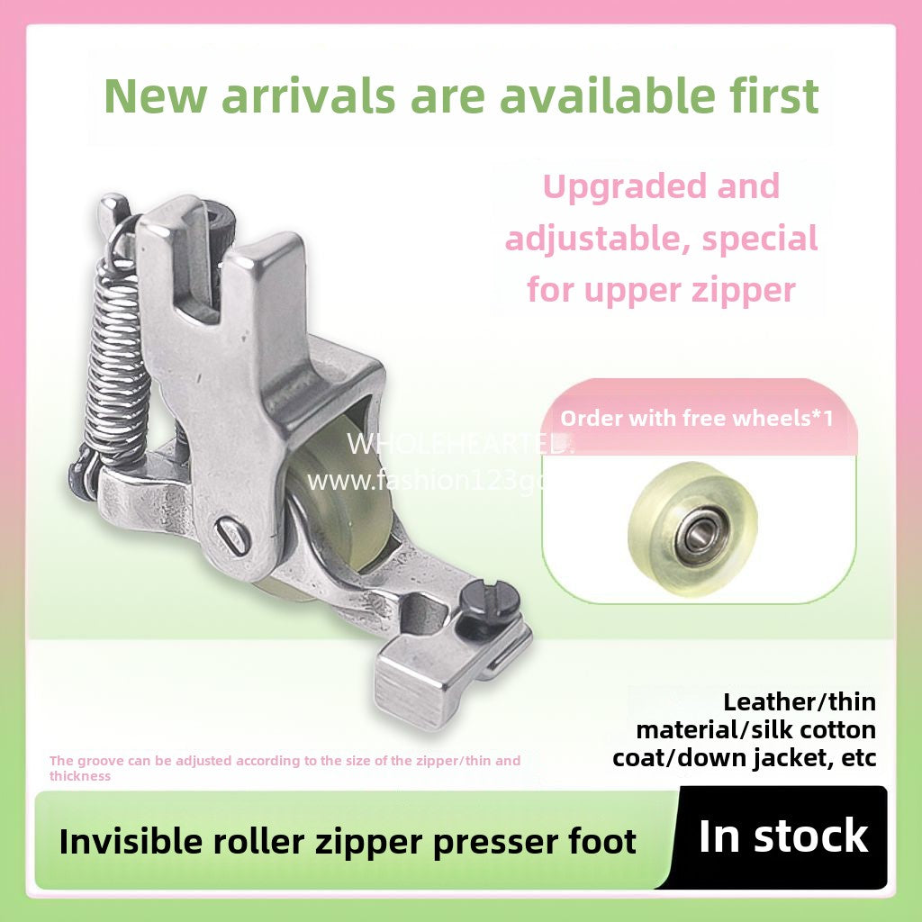 1007★ New Flat Car Adjustable Invisible Zipper Roller Presser Foot Sewing Machine Zipper Special Wheel Presser Foot No Wrinkle