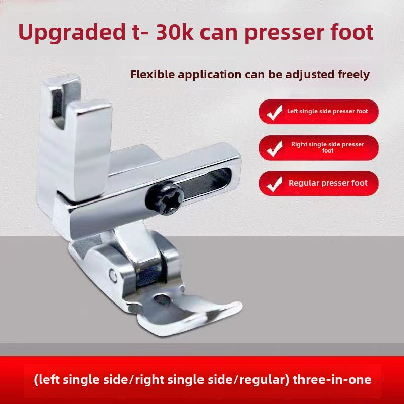 1091★ New flat car six 6-in-1 presser foot multi-function presser foot multi-adjustment left and right unilateral rib positioning wrinkle