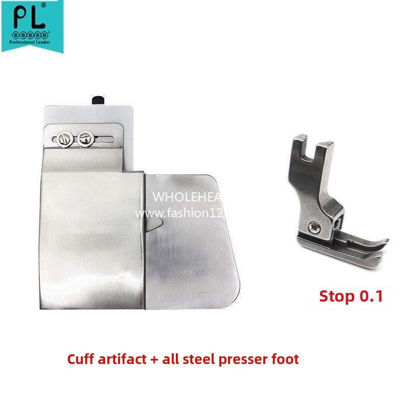 1118★ PL upper cuff sleeve brand Jieying pull tube, cuff splicing seam pull tube, upper waist splicing seam pull tube