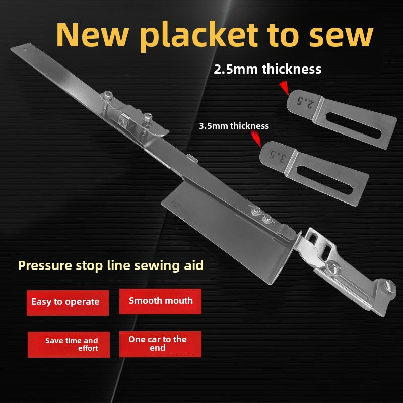 1101★ Industrial flat car new placket comes and goes sewing, flat car comes and goes sewing, oversewing device, sleeve sewing multi-functional auxiliary device