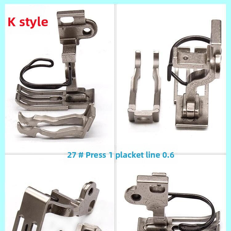 1554★  Sewing machine accessories 5490 synchronous car pressing foot, zipper stop tooth pleating, pressing placket, curling edge up and down differential times