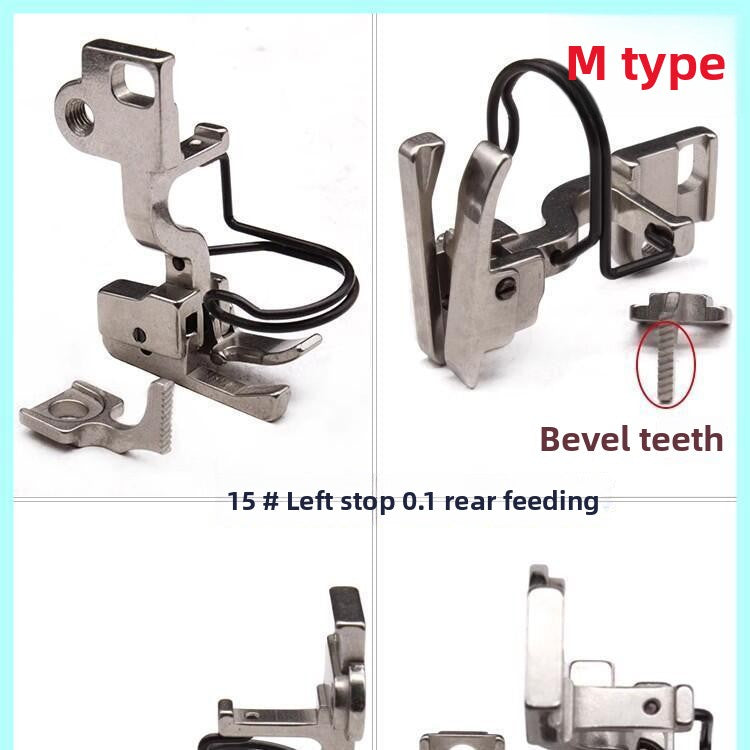 1554★  Sewing machine accessories 5490 synchronous car pressing foot, zipper stop tooth pleating, pressing placket, curling edge up and down differential times