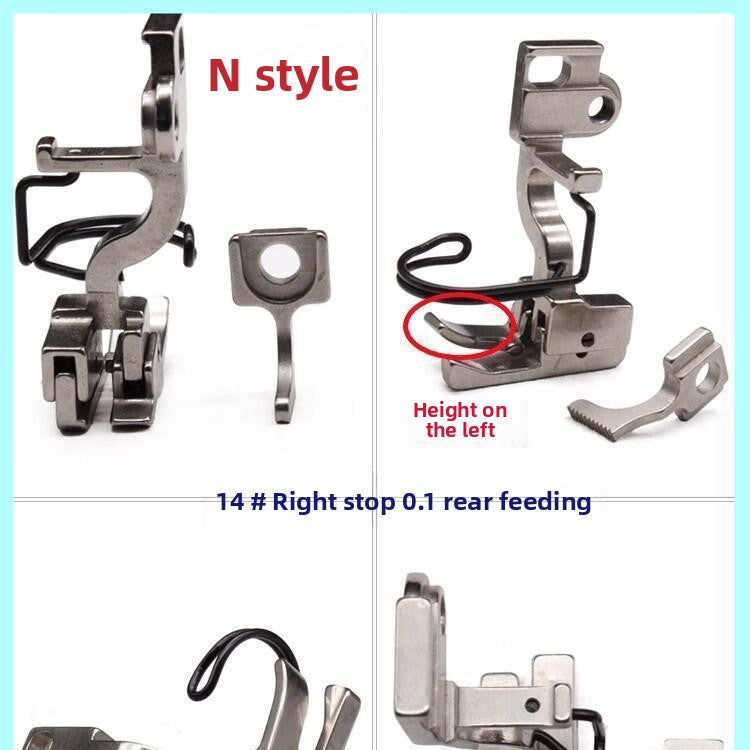 1554★  Sewing machine accessories 5490 synchronous car pressing foot, zipper stop tooth pleating, pressing placket, curling edge up and down differential times