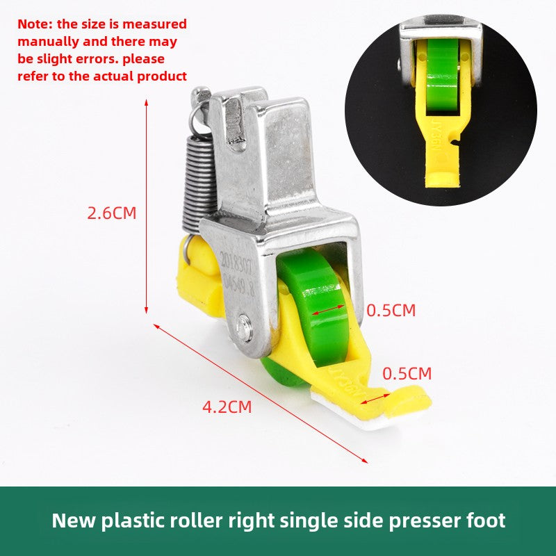 1004★ flat car new Teflon plastic roller unilateral presser foot JY36 unilateral upper zipper presser foot sewing machine accessories