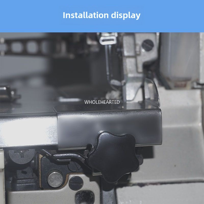 1054★ Sewing machine accessories Daquan pl upgraded the second generation of overlock sewing machine anti-roll edge locking machine anti-copy edge arming edge blocking rules