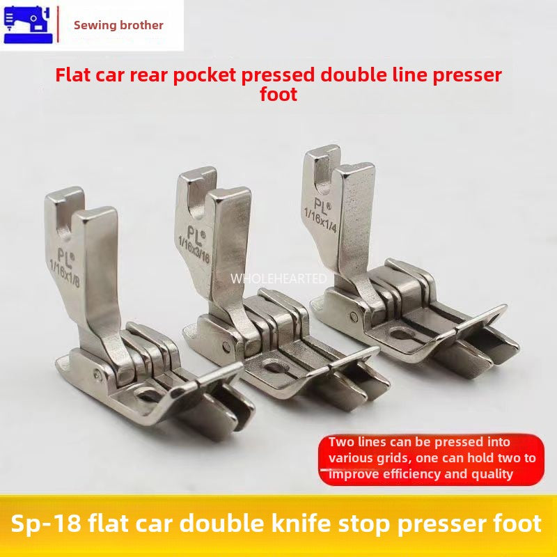 1050★ Flat car with knife presser foot All-steel double three-knife presser foot Jeans back bag tangential presser foot Unilateral double knife stop presser foot