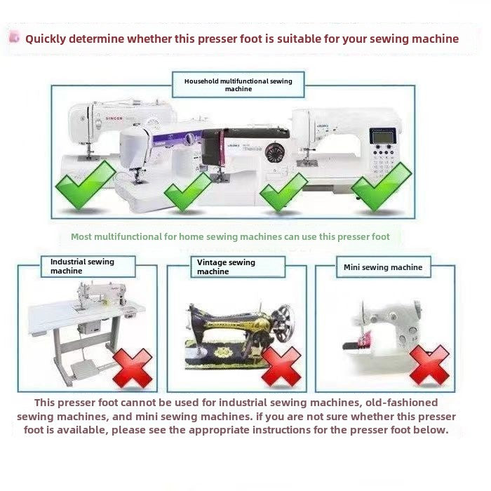 1022★ Locking edge pressing foot, Shengjia Brothers leaping butterfly heavy machine household multi-functional sewing machine cloth edge sewing locking edge pressing foot