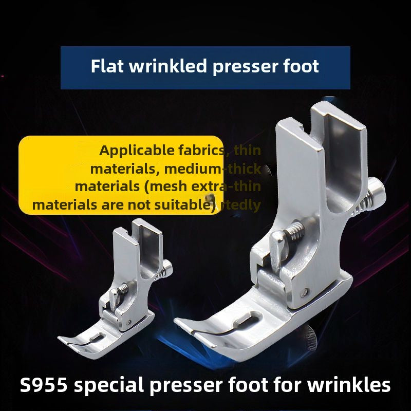 1024★ Flat car wrinkle and shrink press foot P955 flat sewing machine wrinkle press foot, lace ruffle edge simple discount iron press foot