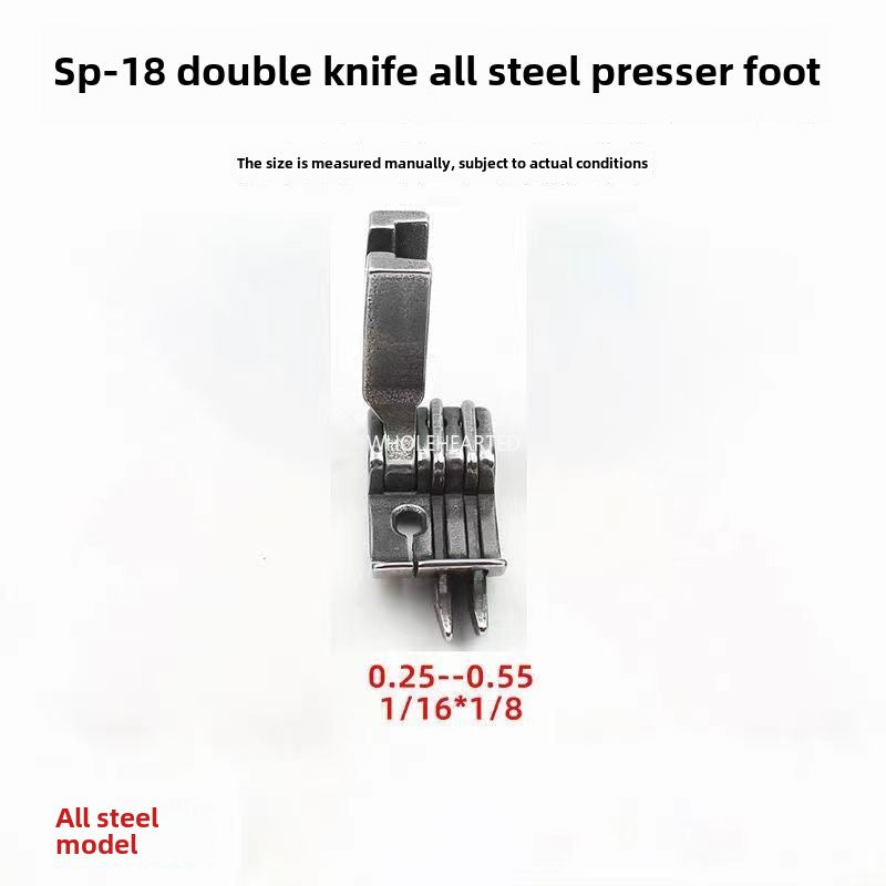 1050★ Flat car with knife presser foot All-steel double three-knife presser foot Jeans back bag tangential presser foot Unilateral double knife stop presser foot
