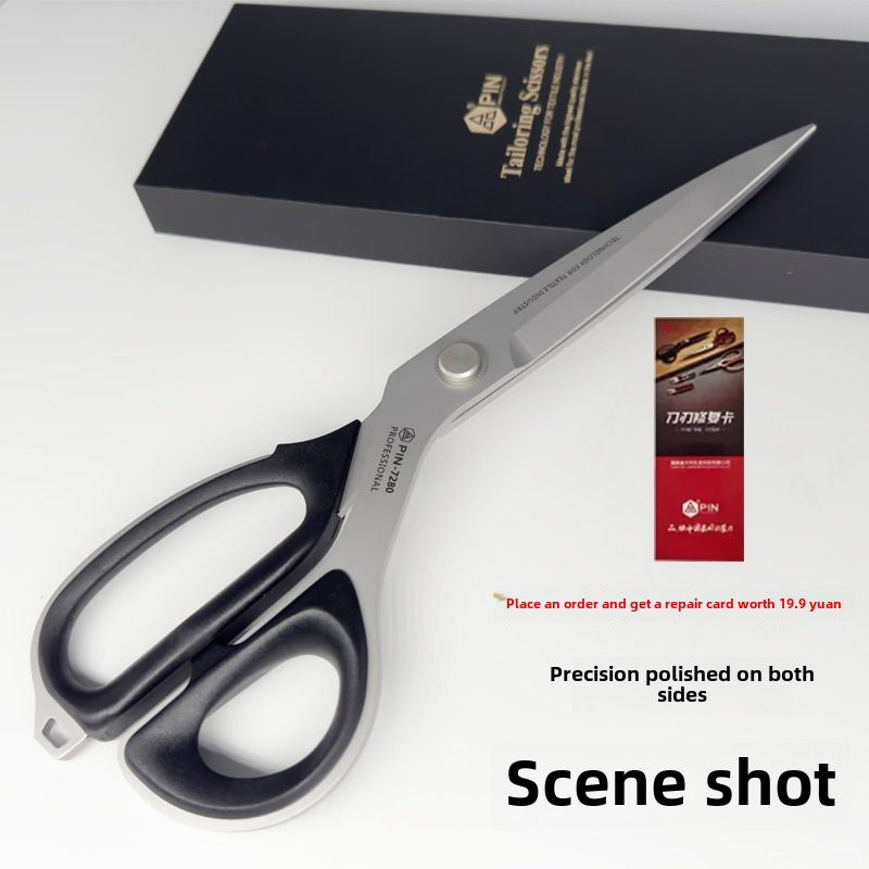 1132★ PIN high-end tailor scissors Japanese lightweight scissors household sewing clothing cloth cutting industrial strength scissors